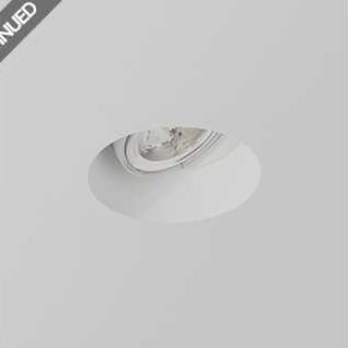 Faro barcelona 63280 Faro YES встраиваемый QR111 100W белый точечный светильник