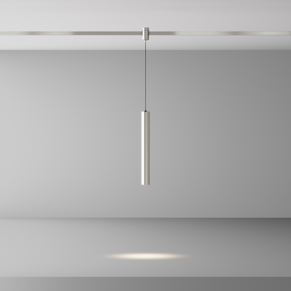 Трековый подвесой светильник Фокус / Focus Led Flarity 4000K 5Вт 30°