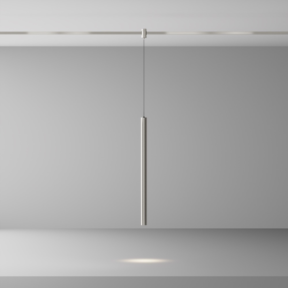 Трековый подвесой светильник Фокус / Focus Led Flarity 4000K 5Вт 30°