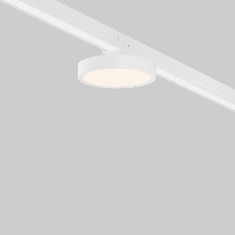 Уличный трековый светильник Зон / Zon IP Elasity IP 3000К 12Вт 110° Белый