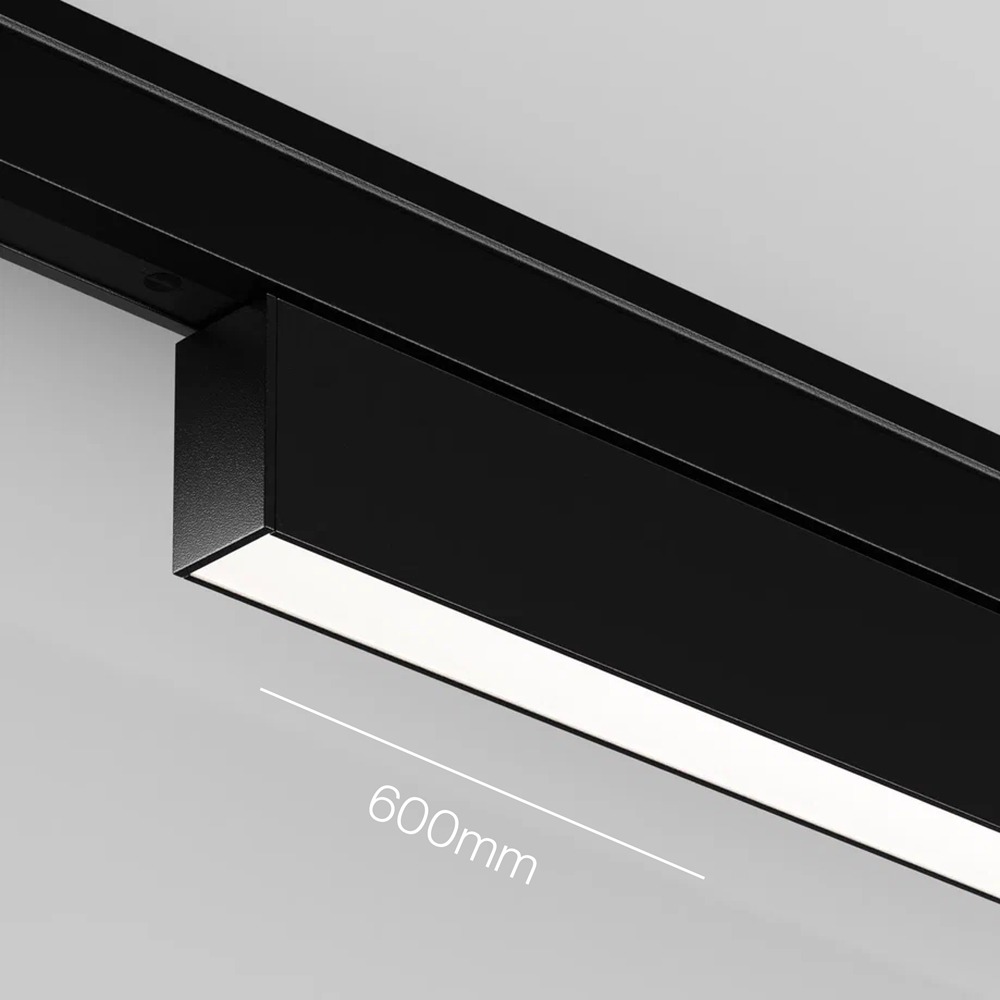 Трековый светильник Базис / Basis Levity 4000К 16Вт 100°