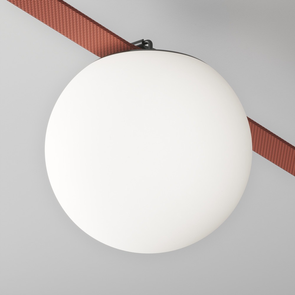 Подвесной светильник Луна / Luna Parity 4000K 10Вт 170°